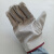 JZEG 白甲24线红边帆布手套 双层耐磨劳保手套（10副装）
