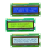 1602点阵屏 LCD16*2液晶屏 常规模块字符模组定制1602显示屏蓝屏 黄底黑字5V
