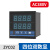 ZYC04 ZYC02 总分量 工业人客流量冲床自动感应数显电子式计数器 ZYC02 电源：AC380V
