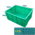 塑料箱加厚零件盒周转箱物料箱五金工具收纳箱配件箱塑胶框货架整 6号箱绿色540*410*235mm