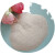 锂辉石 实验用高含量工业级天然原石粉耐高温陶瓷砂锅专用粉 325目500克