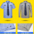 百舸 长袖衬衣保安服 薄款透气物业保安工作制服 门卫服 蓝色套装（含标贴）175/XL ZG2386