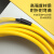 利合光电（LHG）4芯集束光缆 LC-FC单模束状分支尾缆 预端接成品光纤线 4芯单模LC-FC 50米