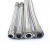 典南 304不锈钢波纹管编织网金属工业4分6分1寸耐高温 蒸汽高压软管（默认平口） 2分*0.5米 