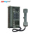 哲奇 HDX-5A型 磁石单机 野战磁石电话机 应急通信电话机 抗干扰性好 工厂直供 1台价 18台起订
