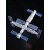 帝蓝尼航天模型手工制作幼儿园diy 钢达空间站3d立体拼图火箭模型成人金 北斗卫星系统+工具
