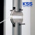 KSS尼龙扎带耐低温耐寒扎线带UL认证进口凯士士黑色/白色扎带绑带 白色 CV-200S（3.2*200mm）100条