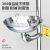 304不锈钢复合式洗眼器工业用实验室双口紧急喷淋淋浴验厂洗眼器 单进水口+踏板ABS盆