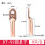 DT1平方铜鼻子接线端子铜线耳接头 DT-95(50个)