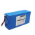 卓越者（ZOJOYVAN）ZYZ-M20 工业级 工具48V锂电池 18AH大容量 多电压环保通用型 蓝色