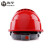 海华安全帽工地ABS工程电力透气高强度新国标头盔HH-A3F  红色 一指键