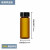 化科 透明螺口玻璃瓶棕色试剂瓶样品瓶种子瓶2-60ml 黑盖30ml棕色（27*72.5mm） 