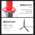 劲感 标准型反光夜光风向标金属户外不锈钢风向标风速仪1.5米+支架（红色）