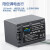 奥德盛（ODSX） 索尼DVD105 HC33 DVD605 摄像机 NP-FP70 电池 充电器 两电一充 （U充带电量显示） DCR-HC23E/DCR-HC21