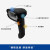 东集（Seuic）二维有线扫码扫描枪密条码扫码枪 产线金属镭雕码DPM扫码器HS205DP