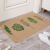 棉麻地毯门垫进门可爱卡通亚麻防滑垫厨房地垫防油网红易清洗 绿叶 40x60cm(0.6KG)