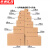京洲实邦 物流瓦楞纸箱 商用打包收纳快递包装箱【2号(5层特硬50个)】ZJ-4193