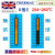 实验室温度纸英国Thermax进口五格六格八格十格测温纸10条/本 8格E 204-260