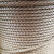 艾科堡 油性钢丝绳6mm直径（每米价格）6*19起重钢丝绳软绳吊装拖车用钢丝绳AKB-GSS-089