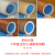 企桥pvc塑料防水PVC地垫塑料防滑垫 楼梯垫走廊橡塑胶防滑地垫阻燃2米宽（每平米单价）1.6mm厚黄理石色QQFSD