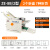 探福(ZE-8B/2型 (适合A3尺寸))自动折纸机叠纸机a4纸A3对折压痕折说明书折图机折纸机折痕折信机剪板P430
