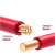 众邦 电缆 BV1.5平方绿色国标单芯多股铜芯软线 一米价（一卷95米起售）