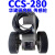 CC电脑长度控制仪CC-6-99C配件 原装CC-6-99C D电子码表 CCS-280传感轮