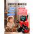 维央机器人儿童玩具男孩智能遥控黑科技语音对话编程早教会跳舞机器人 【K3经典版-白色】升级20项功能 【畅玩双电】精美礼盒+送遥控电