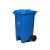 圣路欧C  垃圾桶蓝色脚踏垃圾桶环卫分类物业小区室外户外酒店商用塑料带盖100U型号 550*470*840mm  