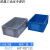 定制适用加厚EU箱汽配周转箱物流箱带盖工具收纳箱可叠加塑料零件盒长方形 EU6423灰色 外:600*400*230