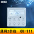 适用格力线控器XK103XK111空调风管机多联面板XK67/69/27/51 XK103(高端款) 2芯线多联机