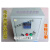 土暖气电伴热带温度专用温控箱0500度/一路控制箱多回路控制箱