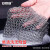 安赛瑞 刷锅网 不锈钢刷锅网 链式清洗刷 去污清洁球铁丝网 20×20cm 方形 7A00309