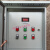 适用定制户外不锈钢配电箱成套充电配电箱室外控制箱防水箱监控防雨箱 褐色