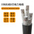 犀跃 电线电缆 3+2芯国标铝芯阻燃电力电缆 一米价 YJLV*3*16+2*10