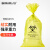 比克曼生物（BKMAM）危险品处理袋医疗垃圾袋耐高温高压灭菌垃圾袋 50个/袋 黄色PE复合材质31*66cm
