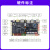 野火鲁班猫1H 瑞芯微RK3566开发板商显一体机广告直播机安卓Linux 【单独主板】LBC1H(2+8G)