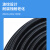 鑫綫連（GISLINK）塑料波纹管穿线软管 PA尼龙波纹管AD21.2（内径17mm）5米 QT-PA05