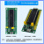 STC32G12K128/STC8H8K64U单片机/小/核心板/开发板/仿真器 STC32G12K128芯片+Type-C线