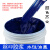 水性油墨 手工丝网印布印衣服弹性胶浆 820尼龙白胶浆 彩色印花浆 淡紫