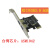 台式机PCI-E:PCIe:转:USB3.0扩展卡:转接卡全高半高卡PCIE:USB3.0 NEC前置黑板配小挡板