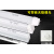 可调光led灯管可调节亮度一体化可控硅无极调光led日光灯管 可调光 T8分体豪华款 暖白  0.6