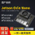 nvidia英伟达jetson orin nano嵌入式agx核心AI开发板NX套件计算 10寸触摸屏豪华套餐 Orin Nano T201 (4G)