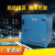 定制箱烘干机工业电热鼓风烘箱恒温烘干机热风循环烤箱干燥箱 8501-4B(800*800*1000)500