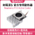 Raspberry Pi树莓派5代官方原装散热器 散热风扇 铝制散热片 Raspberry Pi 5 Official A