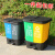分类垃圾桶分离双桶大号厨余20L40l脚踩带盖商用大码大容量 16L双胞胎蓝红色可回收有害