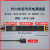 亿普诺 pdu机柜插座机房排插电源工程多孔插线板防雷工业大功率插排   1件起批 五位1.8米 3天