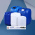 塑料桶化工桶堆码桶方形密封桶25l升KG加厚带盖包装样品桶 25L蓝色B款