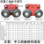 起重机行车电动葫芦跑车12351016T吨行吊天车主被动跨行走驱动齿 5吨/10吨主动跨锻打渗碳钢轮