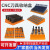 塑料CNC配件刀具BT30/40/50整理数控刀具铣刀钻头刀套刀杆收纳盒 ER16筒夹阶梯收纳盒